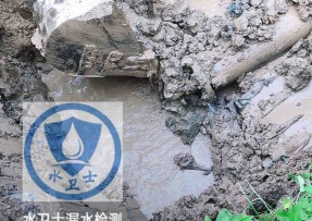 鄱阳县水管漏水检测公司5